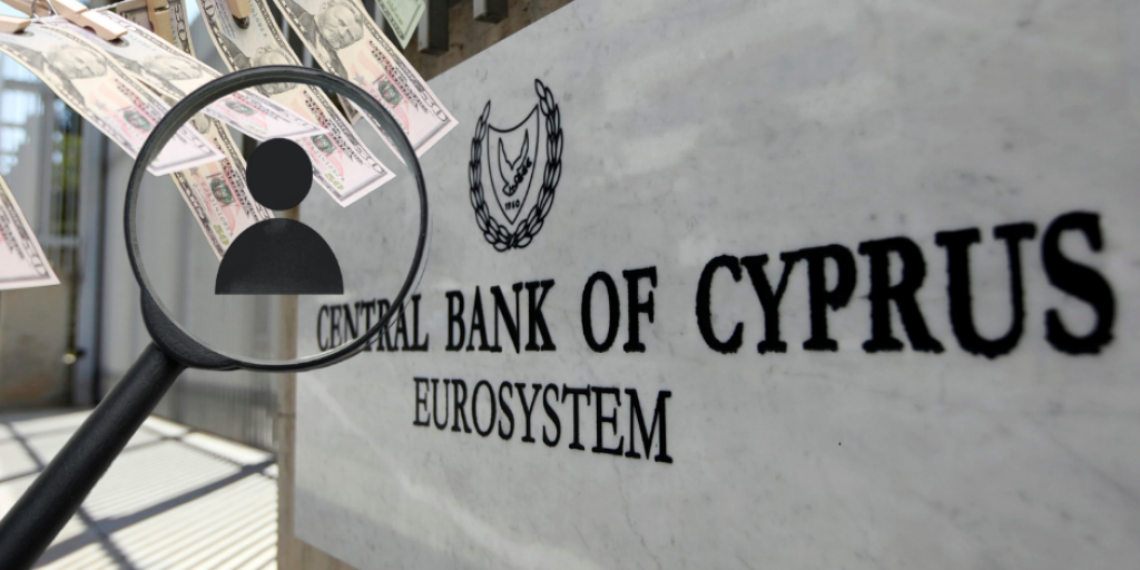 Ο έλεγχος κατά του ξεπλύματος θα ταλαιπωρεί λιγότερο τους απλούς πολίτες