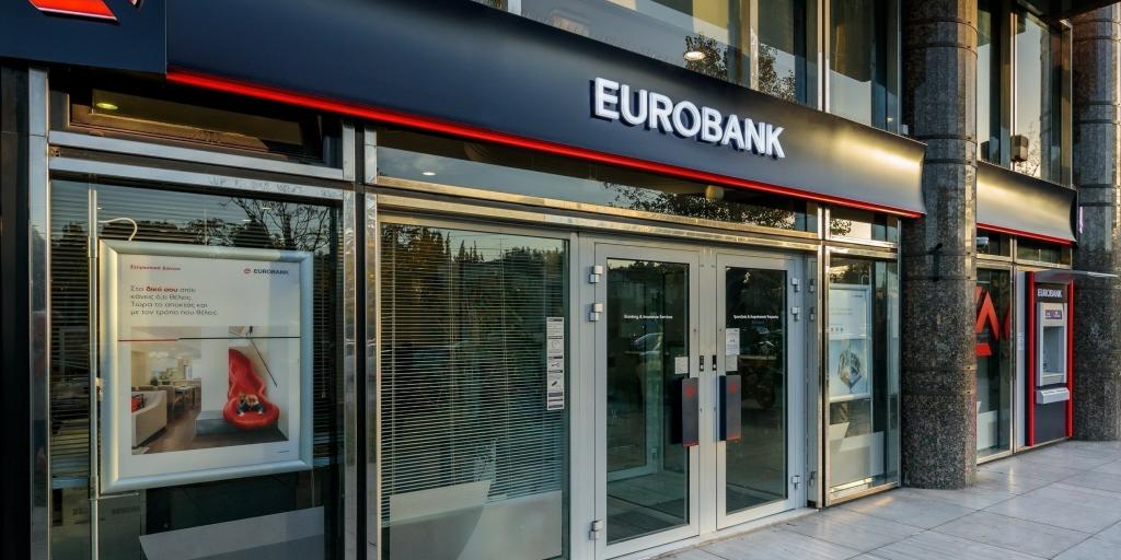 Η Επιτροπή Κεφαλαιαγοράς Κύπρου άναψε το πράσινο φως για το squeeze out της Eurobank στην Hellenic Bank