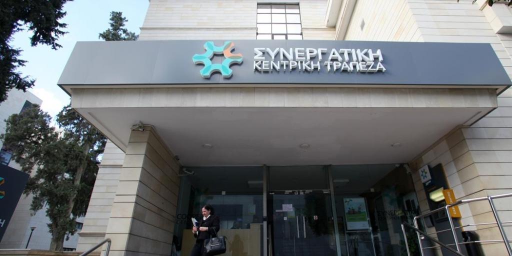 Συνεργατισμός 2.0 ενόψει – «Ανάχωμα στο τραπεζικό ολιγοπώλιο» Συνεργατισμός 2.0 ενόψει – «Ανάχωμα στο τραπεζικό ολιγοπώλιο»