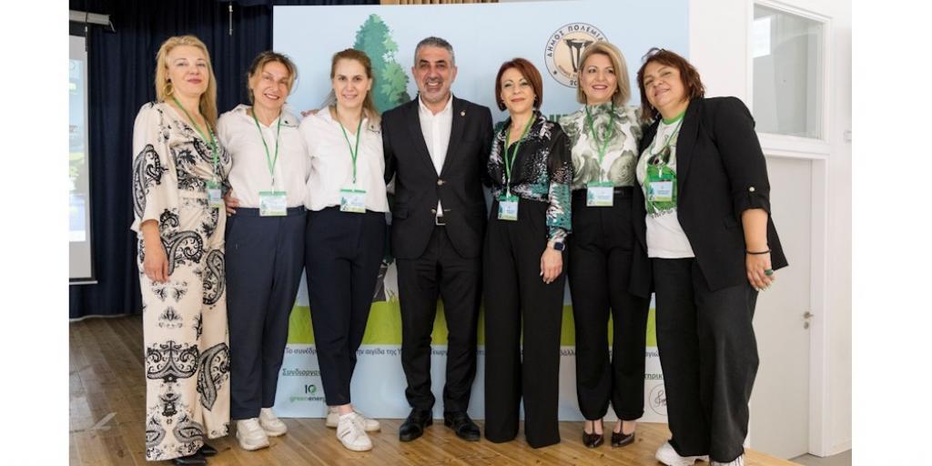 1ο Οικολογικό Συνέδριο Δήμου Πολεμιδιών
