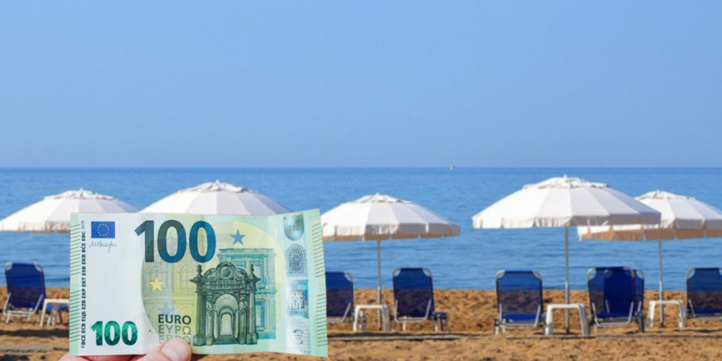 Πόσο κοστίζει σε μια οικογένεια η εξόρμηση στην παραλία;