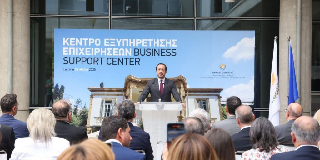 Εγκαινιάστηκε το Κέντρο Εξυπηρέτησης Επιχειρήσεων – «Η Κύπρος αλλάζει στην πράξη»
