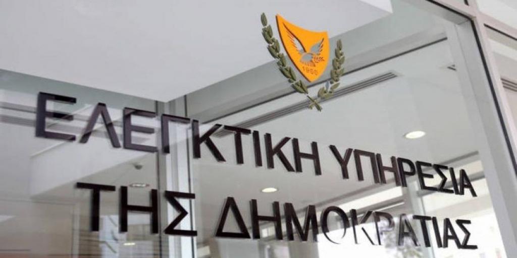 Καθυστερήσεις, λάθη και αποκλίσεις στα οικονομικά των κομμάτων εντοπίζει η ΕΥ