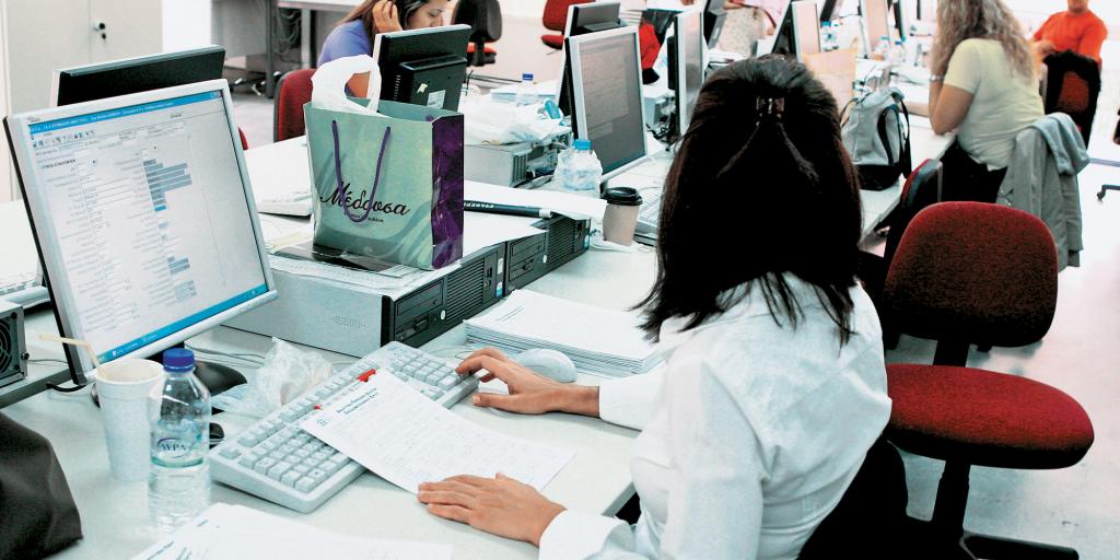 Κενές θέσεις εργασίας στη Δημόσια Υπηρεσία Κενές θέσεις εργασίας στη Δημόσια Υπηρεσία