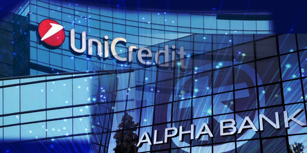 Bloomberg: Η UniCredit κατέβαλε €615 εκατ. για το 9,75% της Alpha Bank Bloomberg: Η UniCredit κατέβαλε €615 εκατ. για το 9,75% της Alpha Bank