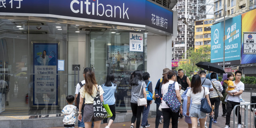 Η Citi προχωρά σε 3.500 απολύσεις στον τομέα τεχνολογίας στην Κίνα για μείωση κόστους
