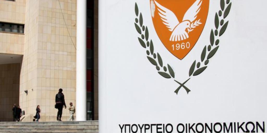 «Αναγνωρίστηκαν οι προσπάθειές μας»: Ικανοποίηση ΥΠΟΙΚ για τα ευρήματα της Κομισιόν