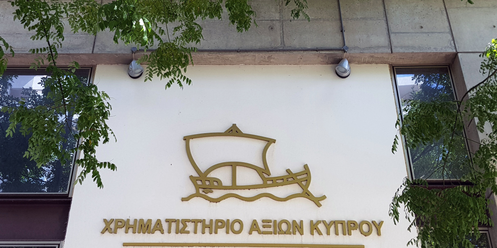 Επαναδιορίστηκαν για άλλα 5 χρόνια ή μέχρι τη διάλυση του ΧΑΚ Επαναδιορίστηκαν για άλλα 5 χρόνια ή μέχρι τη διάλυση του ΧΑΚ