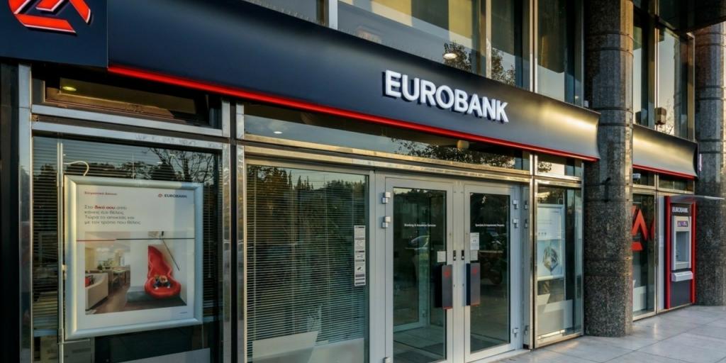 Eurobank Research: Πρωταγωνιστής στις οικονομικές προβλέψεις για Ελλάδα και Κύπρο Eurobank Research: Πρωταγωνιστής στις οικονομικές προβλέψεις για Ελλάδα και Κύπρο