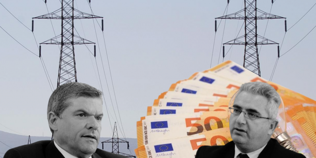 Το αλαλούμ με τις διατιμήσεις και η άτακτη υποχώρηση της ΑΗΚ Το αλαλούμ με τις διατιμήσεις και η άτακτη υποχώρηση της ΑΗΚ