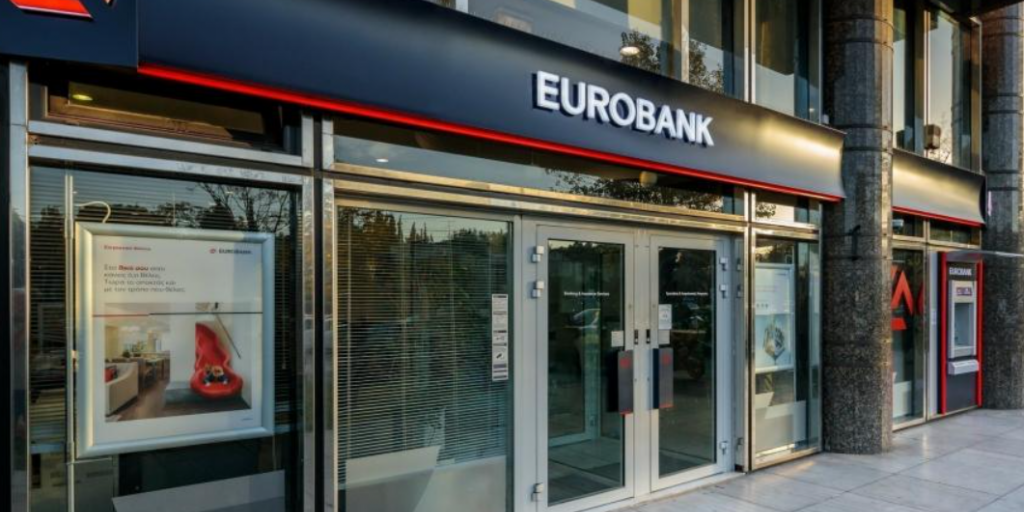 Η Ελληνική Τράπεζα και η Eurobank ενώνουν δυνάμεις Η Ελληνική Τράπεζα και η Eurobank ενώνουν δυνάμεις