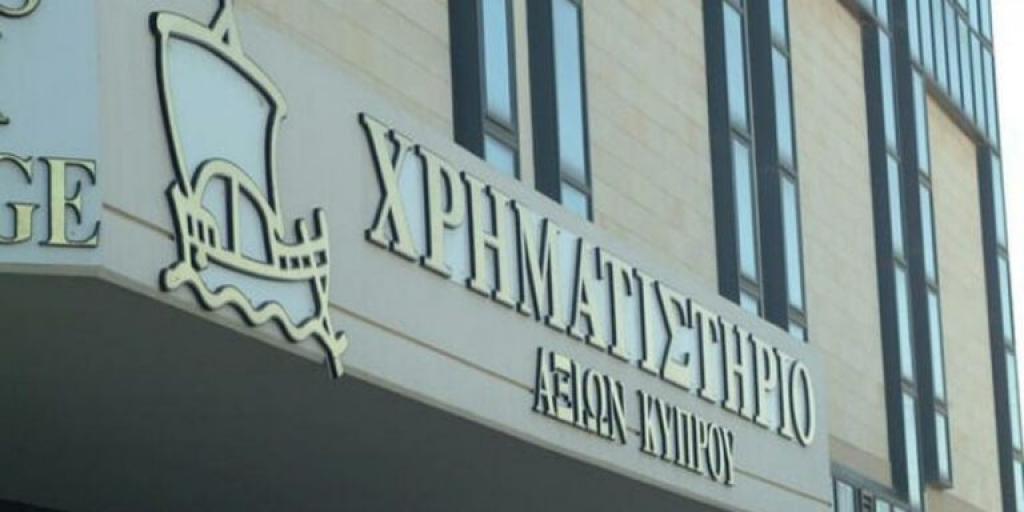 Κύπρος και Ινδία ενώνουν δυνάμεις – Στρατηγική συνεργασία ΧΑΚ – NSE