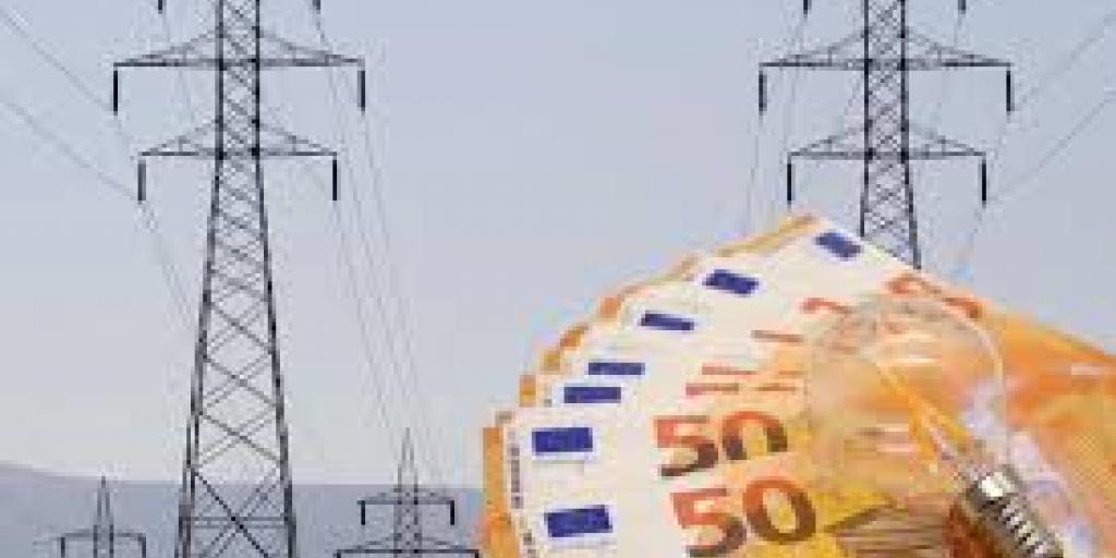 Αναμένει την ΡΑΕΚ η ΑΗΚ για αυξήσεις 3% στο ρεύμα Αναμένει την ΡΑΕΚ η ΑΗΚ για αυξήσεις 3% στο ρεύμα