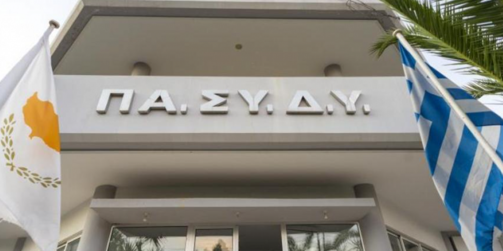 Συνδικαλιστικές οργανώσεις ζητούν πλήρη ΑΤΑ και διάλογο για τη φορολογία Συνδικαλιστικές οργανώσεις ζητούν πλήρη ΑΤΑ και διάλογο για τη φορολογία
