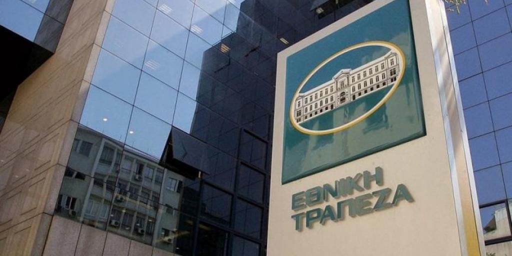 Εθνική Τράπεζα Ελλάδος (Κύπρου) στο Investor Day του SIL