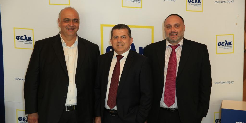 Νέα ηγεσία στον Σύνδεσμο Εγκεκριμένων Λογιστών Κύπρου