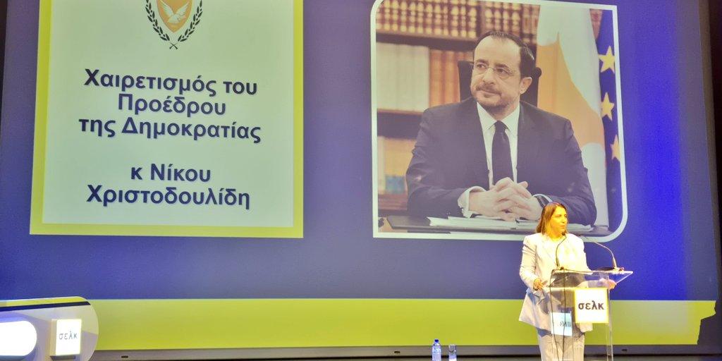 Τελευταίες πινελιές στα νομοσχέδια για φορολογική μεταρρύθμιση