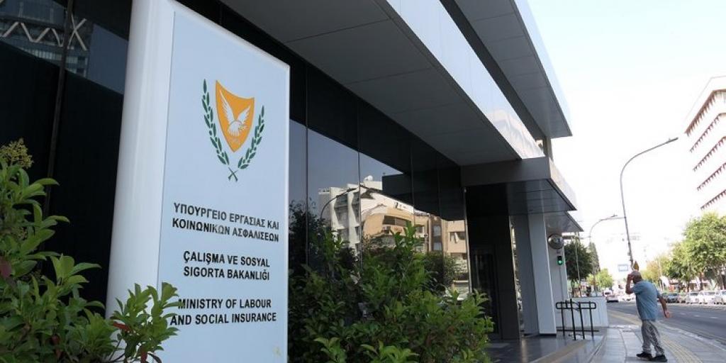 Κρίσιμη συνάντηση για ΑΤΑ – Στο ΥΠΕΡΓ σήμερα συντεχνίες και εργοδοτικές οργανώσεις