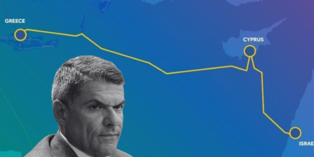 Υπ. Ενέργειας: Υπάρχει διαχείριση του γεωπολιτικού σκέλους του GSI