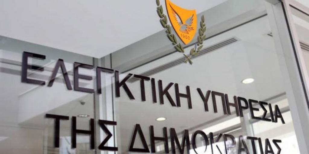ΕΥ: Εισηγήσεις για αυστηροποίηση πλαισίου μη κοινοβουλευτικών κομμάτων