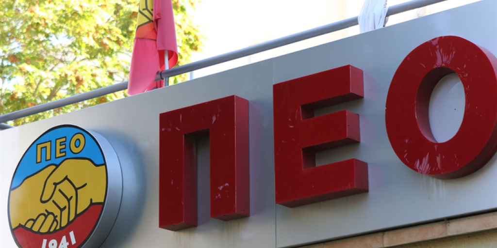ΠΑΣΥΕΚ-ΠΕΟ: Οι αντεργατικές πολιτικές Κυβέρνησης οδηγούν σε απορρύθμιση της εργασίας