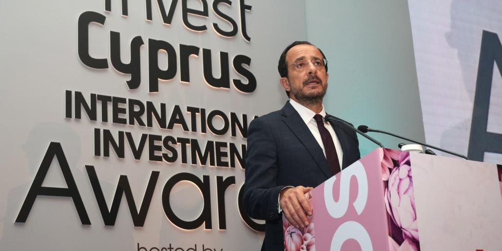 Invest Cyprus: Η Κύπρος επιβεβαιώνει τη θέση της ως ελκυστικός προορισμός επενδύσεων