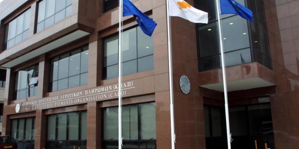 Ο ΚΟΑΠ στο Συνέδριο Esri User Conference 2025 στις ΗΠΑ