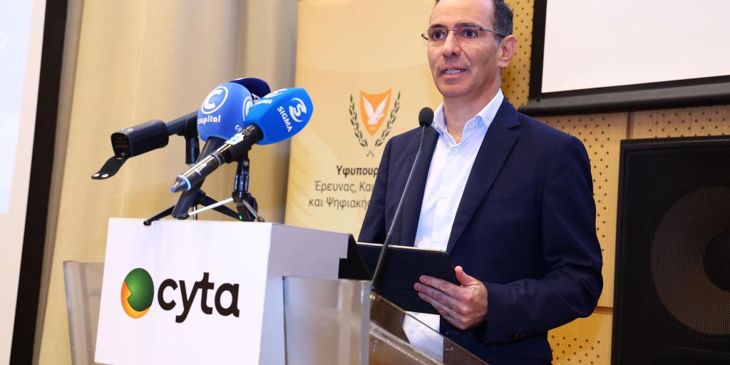 Με 35 εκατ. ευρώ παίρνει μπρος το έργο «Smart Cyprus»