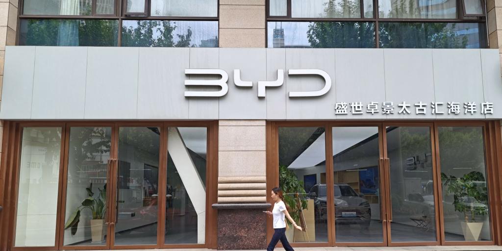 BYD: Μειωμένες παραδόσεις τον Ιούλιο και ανησυχία για το 2025 BYD: Μειωμένες παραδόσεις τον Ιούλιο και ανησυχία για το 2025