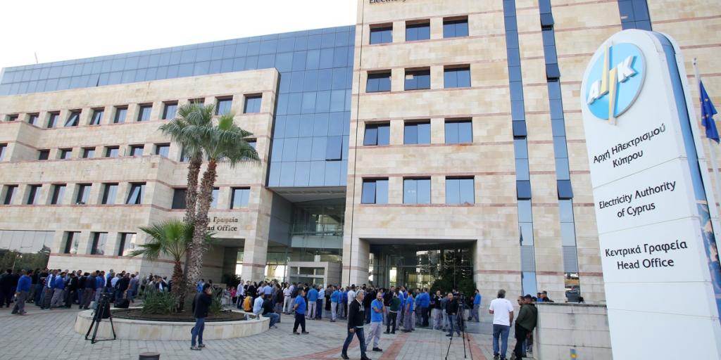 Ηλεκτρισμένη ατμόσφαιρα στην ΑΗΚ – «Δεν θα μείνουμε απαθείς», λένε οι συντεχνίες Ηλεκτρισμένη ατμόσφαιρα στην ΑΗΚ – «Δεν θα μείνουμε απαθείς», λένε οι συντεχνίες