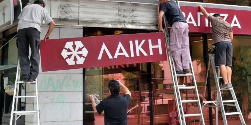 Παραμένουν ανήσυχοι οι κουρεμένοι – Δεν άρεσε το τέλος Αυγούστου του ΥΠΟΙΚ