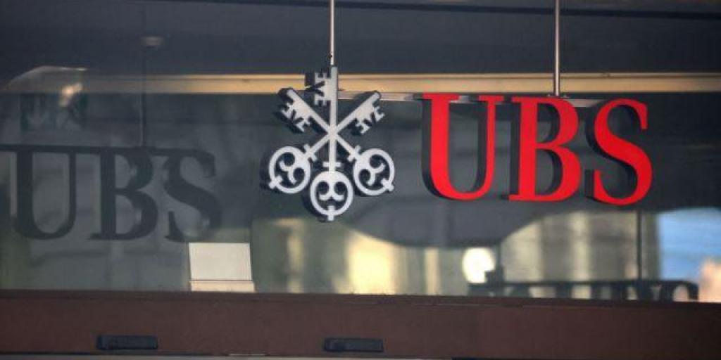 UBS: Καθυστερεί η μείωση προσωπικού μετά την εξαγορά της Credit Suisse