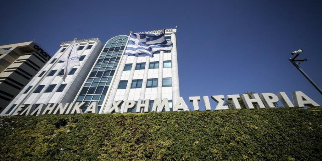Χρηματιστήριο Αθηνών: Μίνι διόρθωση από το υψηλό 15ετίας και το 9ήμερο ανοδικό σερί Χρηματιστήριο Αθηνών: Μίνι διόρθωση από το υψηλό 15ετίας και το 9ήμερο ανοδικό σερί