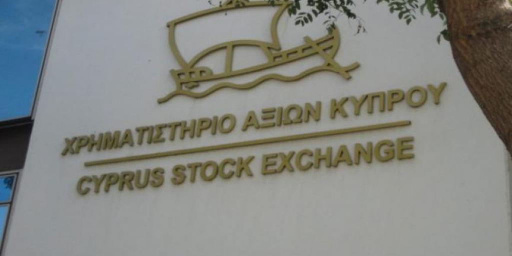 Νέο πακέτο νόμων για την αποκρατικοποίηση του ΧΑΚ – Ποιος ο λόγος Νέο πακέτο νόμων για την αποκρατικοποίηση του ΧΑΚ – Ποιος ο λόγος