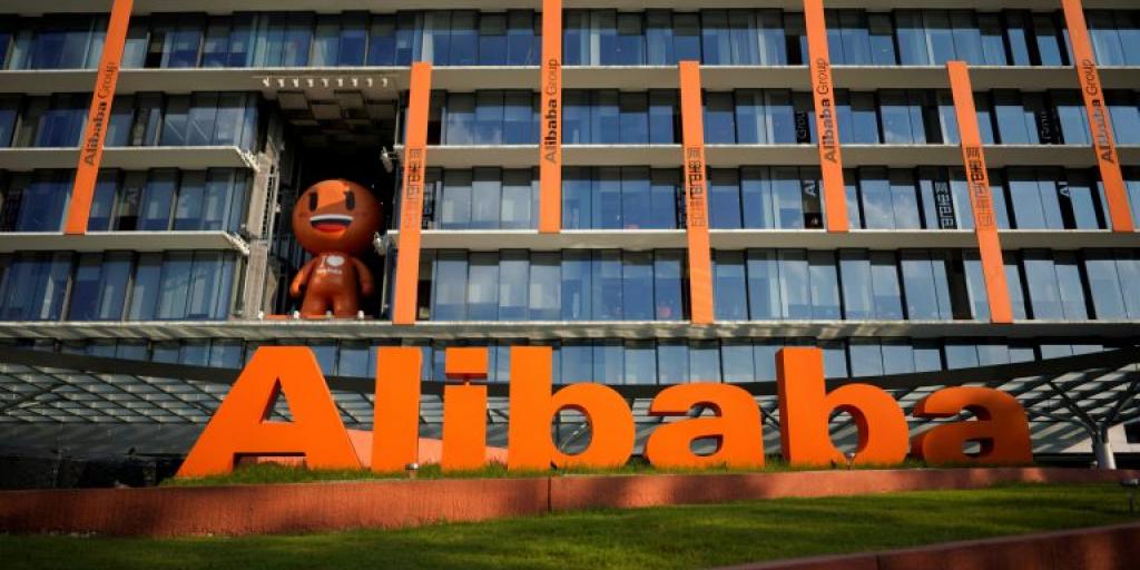 Alibaba: Έχασε τις εκτιμήσεις για τα κέρδη αλλά έδειξε αντοχή στην ΑΙ Alibaba: Έχασε τις εκτιμήσεις για τα κέρδη αλλά έδειξε αντοχή στην ΑΙ