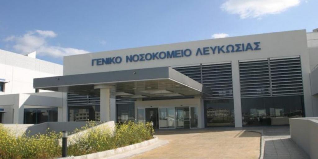 ΙΣΟΤΗΤΑ: Στάση εργασίας στο ΓΝ Λευκωσίας για αποσπάσεις ΕΑΧ την Πέμπτη