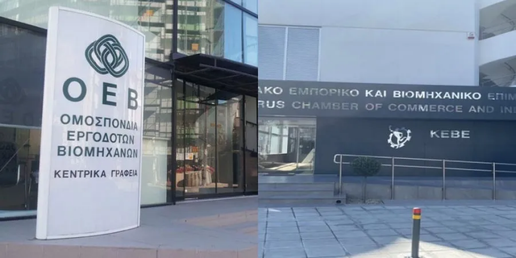 Έξω φρενών με κυβέρνηση οι εργοδότες για την ΑΤΑ – Κοινό μέτωπο ΟΕΒ και ΚΕΒΕ