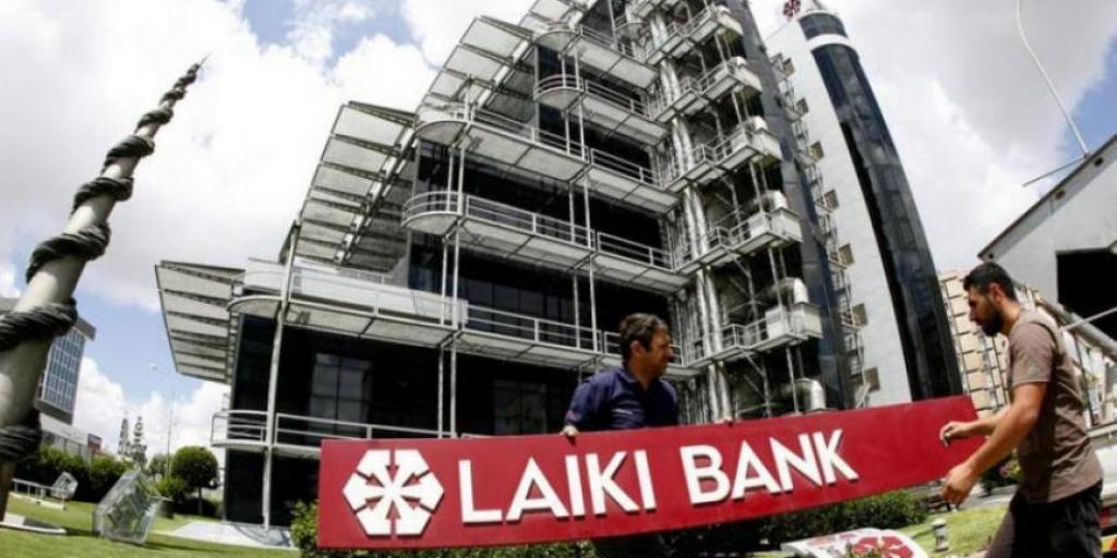 ΣΥΚΑΛΑ: «Άδικα τα δικηγορικά έξοδα για τους κουρεμένους» – Ζητά συνάντηση με τον Γ. Εισαγγελέα