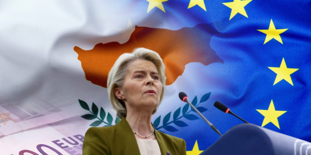 Το στεγαστικό, η ομιλία φον ντερ Λάιεν και οι ιδιαιτερότητες της Κύπρου