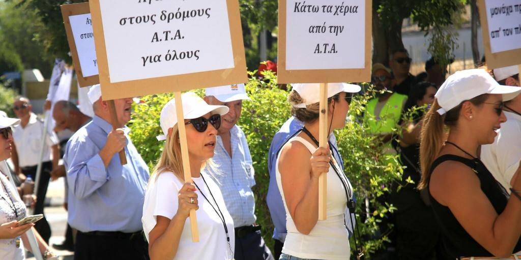 «Ουδέν νεώτερον» από το μέτωπο της ΑΤΑ