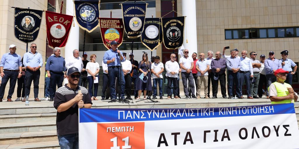 Σήμερα με εργοδότες, αύριο με συντεχνίες – Νέος γύρος επαφών του ΥΠΕΡΓ για την ΑΤΑ Σήμερα με εργοδότες, αύριο με συντεχνίες – Νέος γύρος επαφών του ΥΠΕΡΓ για την ΑΤΑ