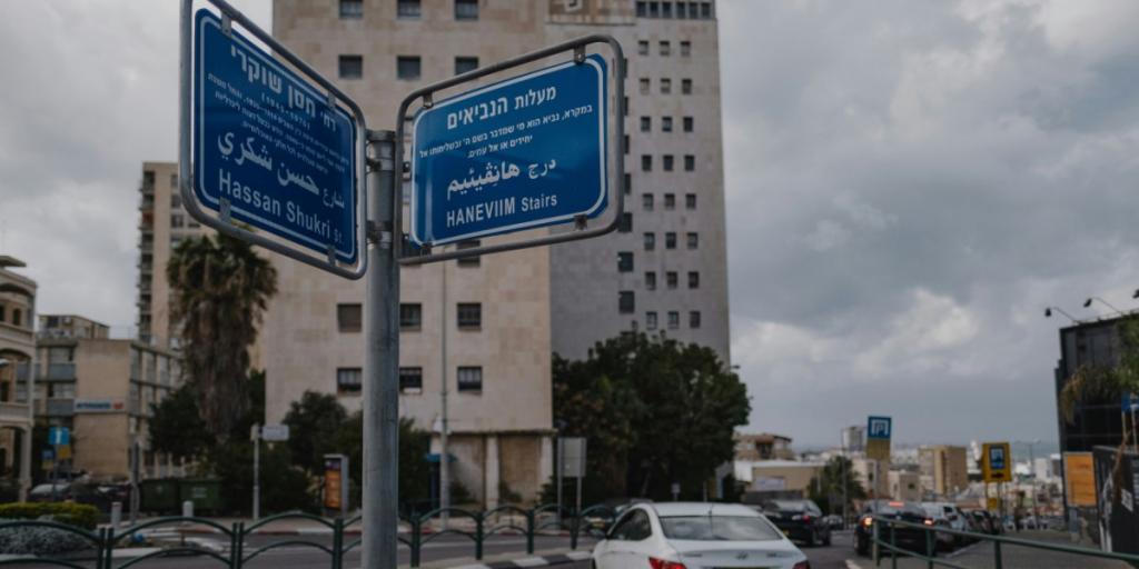Πόσο κοστίζει στην ισραηλινή οικονομία ο πόλεμος Πόσο κοστίζει στην ισραηλινή οικονομία ο πόλεμος