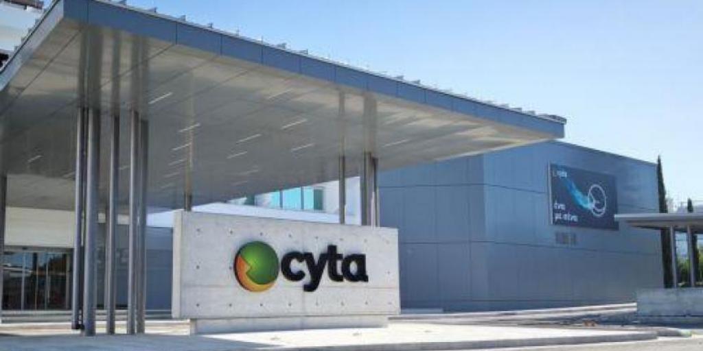 ΕΠΟΕΤ: Διορισμό Εκτελεστικού Προέδρου στη Cyta με περιορισμό εξουσιών του ΑΕΔ ΕΠΟΕΤ: Διορισμό Εκτελεστικού Προέδρου στη Cyta με περιορισμό εξουσιών του ΑΕΔ