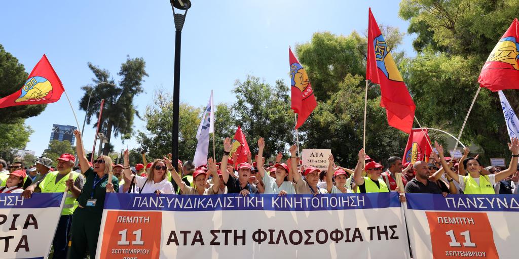 Παρέμβαση ΣΟΑΚ για ΑΤΑ – Τι προτείνει για αντικατάσταση του θεσμού Παρέμβαση ΣΟΑΚ για ΑΤΑ – Τι προτείνει για αντικατάσταση του θεσμού