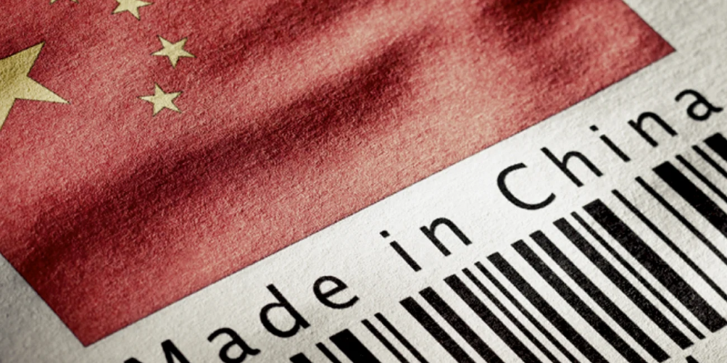 Made in China: Η στρατηγική για να κατακτήσει την παγκόσμια βιομηχανία Made in China: Η στρατηγική για να κατακτήσει την παγκόσμια βιομηχανία