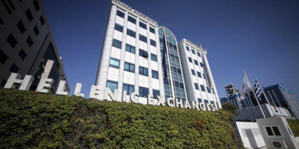 Bloomberg: Νέα σελίδα για το ΧΑ – Τι θα φέρει η αναβάθμιση