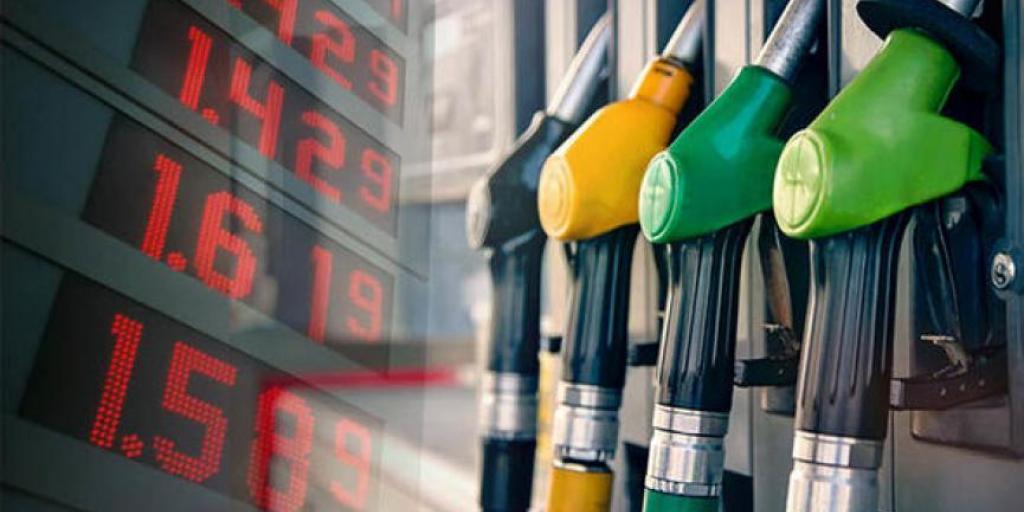 Μειώσεις στα καύσιμα, αλλά αναμονή για το πετρέλαιο θέρμανσης Μειώσεις στα καύσιμα, αλλά αναμονή για το πετρέλαιο θέρμανσης