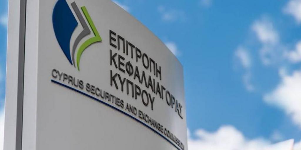 Μικρή μείωση στα υπό διαχείριση κεφάλαια των ΟΣΕ – 319 οι εταιρείες διαχείρισης το β’ τρίμηνο Μικρή μείωση στα υπό διαχείριση κεφάλαια των ΟΣΕ – 319 οι εταιρείες διαχείρισης το β’ τρίμηνο