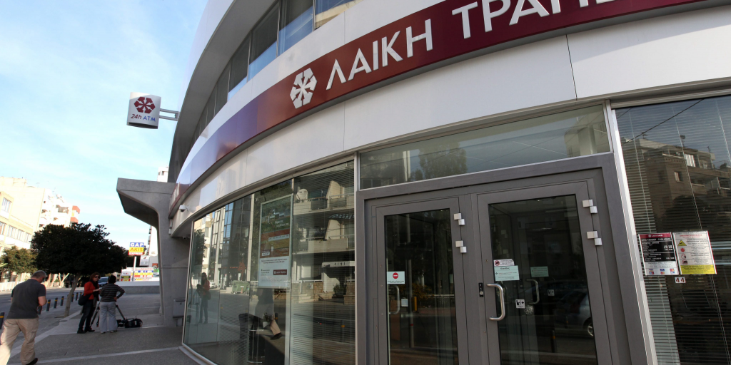 Νέο κάλεσμα- υπενθύμιση ΥΠΟΙΚ προς κουρεμένους για επαλήθευση ποσών Νέο κάλεσμα- υπενθύμιση ΥΠΟΙΚ προς κουρεμένους για επαλήθευση ποσών