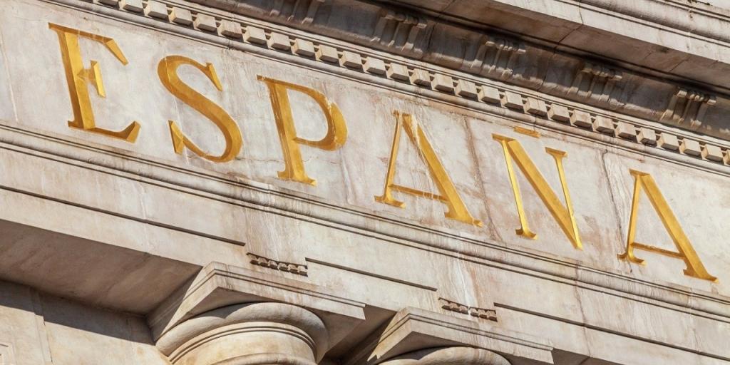 Η Ισπανία οδηγεί την ανάπτυξη της Ευρωζώνης με άνοδο 0,6% στο γ’ τρίμηνο Η Ισπανία οδηγεί την ανάπτυξη της Ευρωζώνης με άνοδο 0,6% στο γ’ τρίμηνο